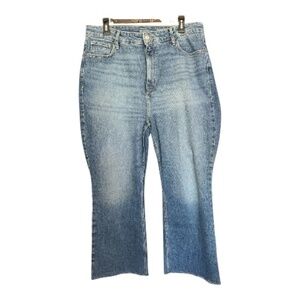 EUC Old Navy higher high-rise flare jeans with secret-smooth pockets – size 14